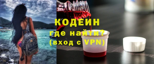 бошки Надым