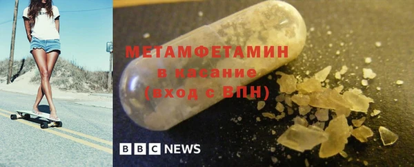 бошки Надым