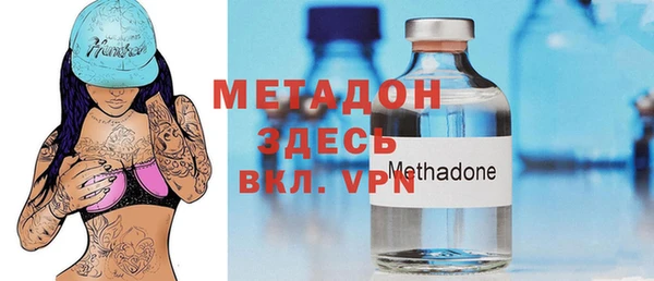 дурь Нея