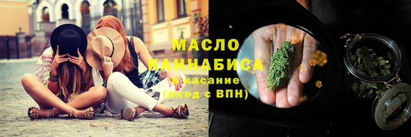 ALPHA-PVP Наволоки