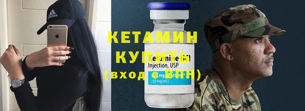 mdpv Навашино