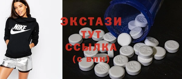 mdpv Навашино