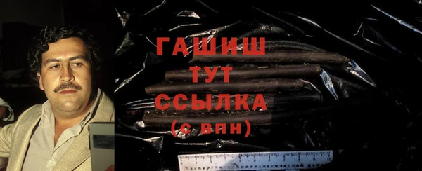 mdpv Навашино