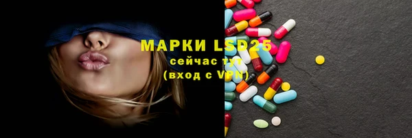 mdpv Навашино
