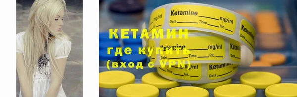 бошки Надым