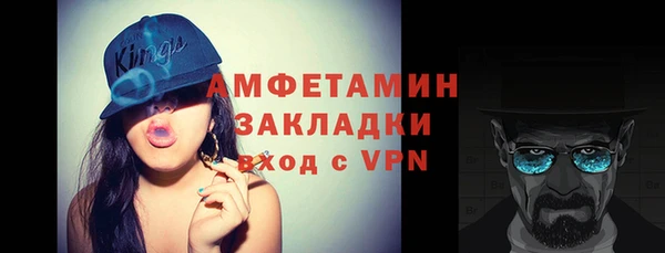mdpv Навашино