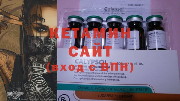 дурь Нея