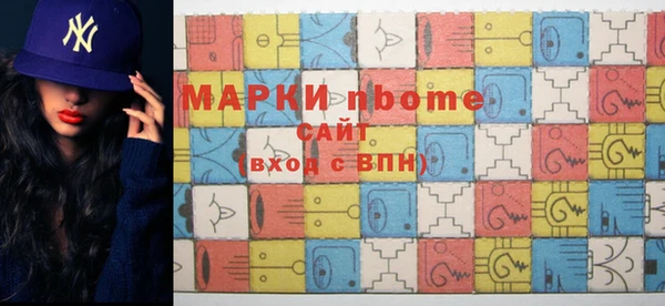 mdpv Навашино