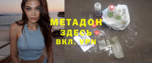 spice Белая Калитва