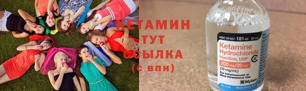 mdpv Навашино