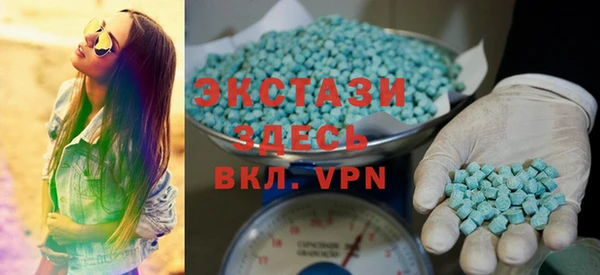 бошки Надым