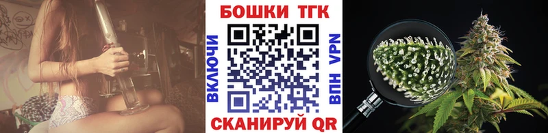где купить наркоту  OMG   Конопля VHQ  Райчихинск 